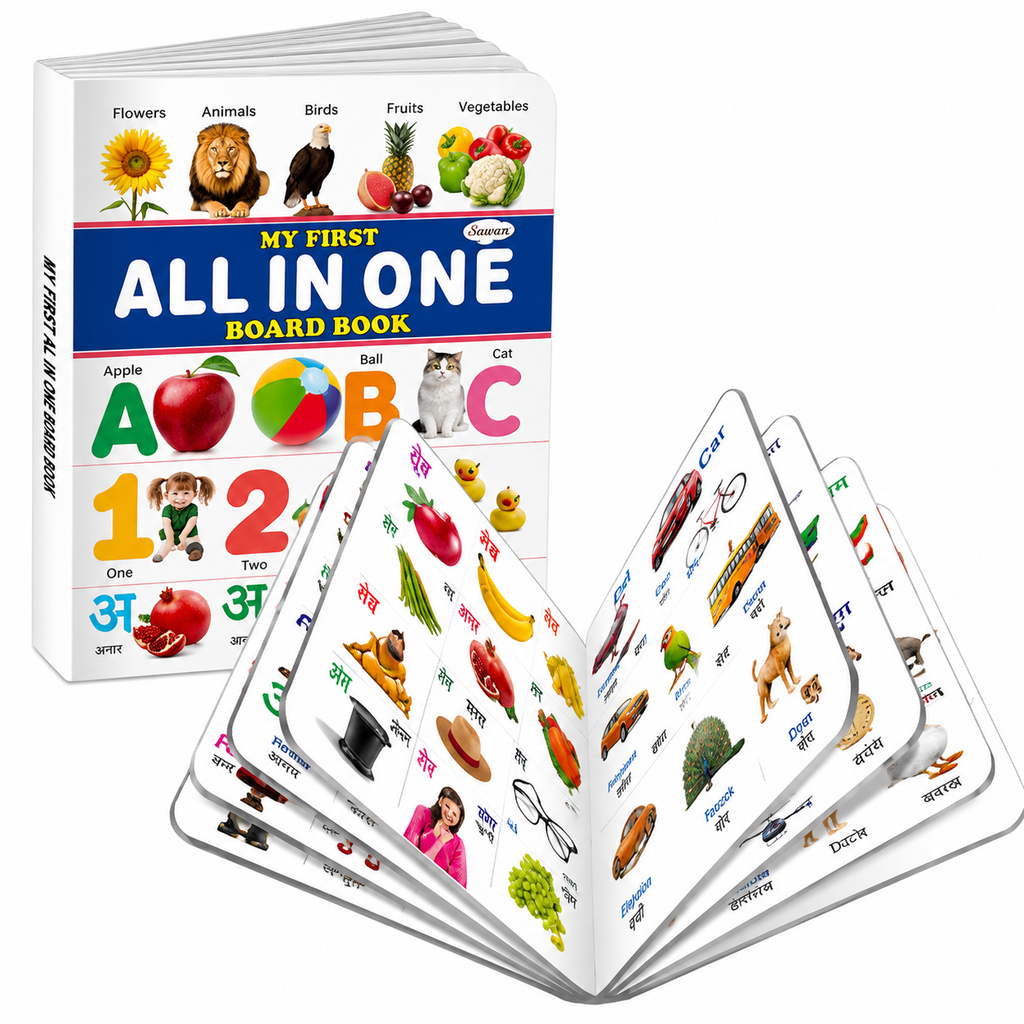 My First All In One Board Book – Big Learning in Small Pages!