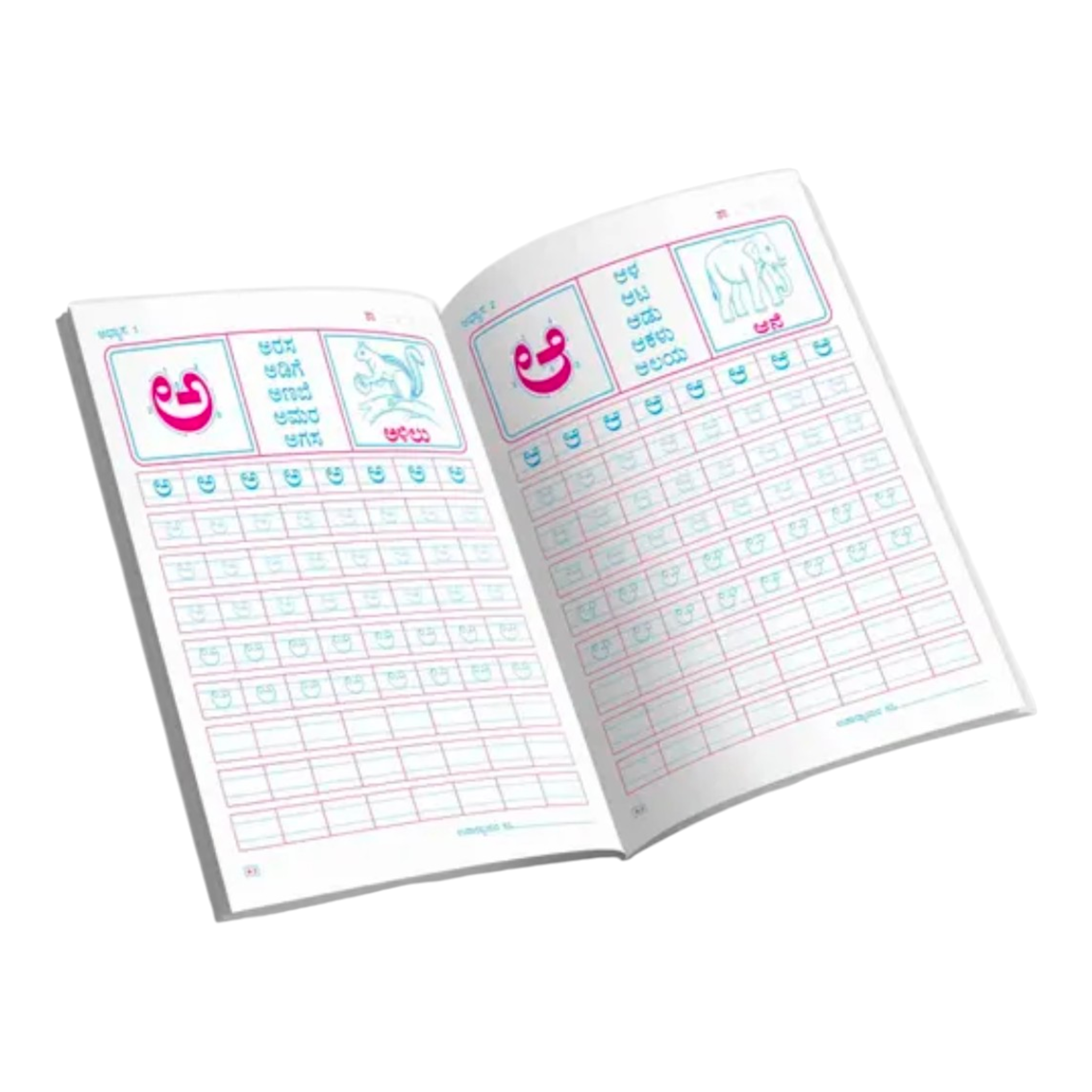 Vidya Kannada Writing Books - Set of 5