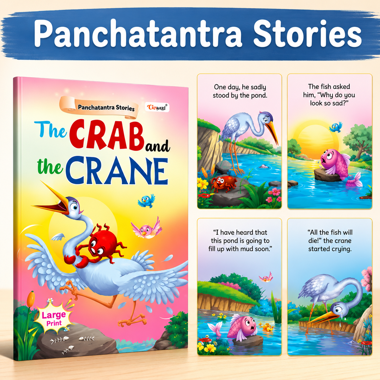Panchatantra Stories – (6 books)