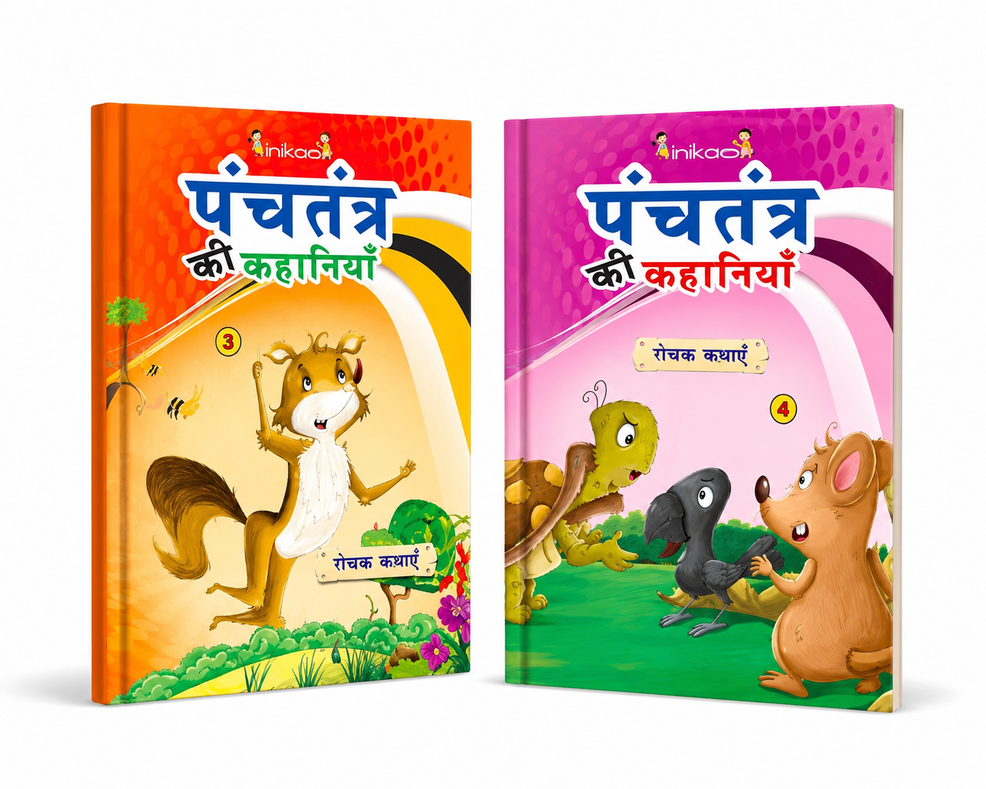 Panchatantra Ki Kahaniyan – Set of 4 Books (Hindi)